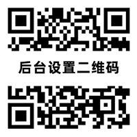 世界杯买球入口：赛前指数分析